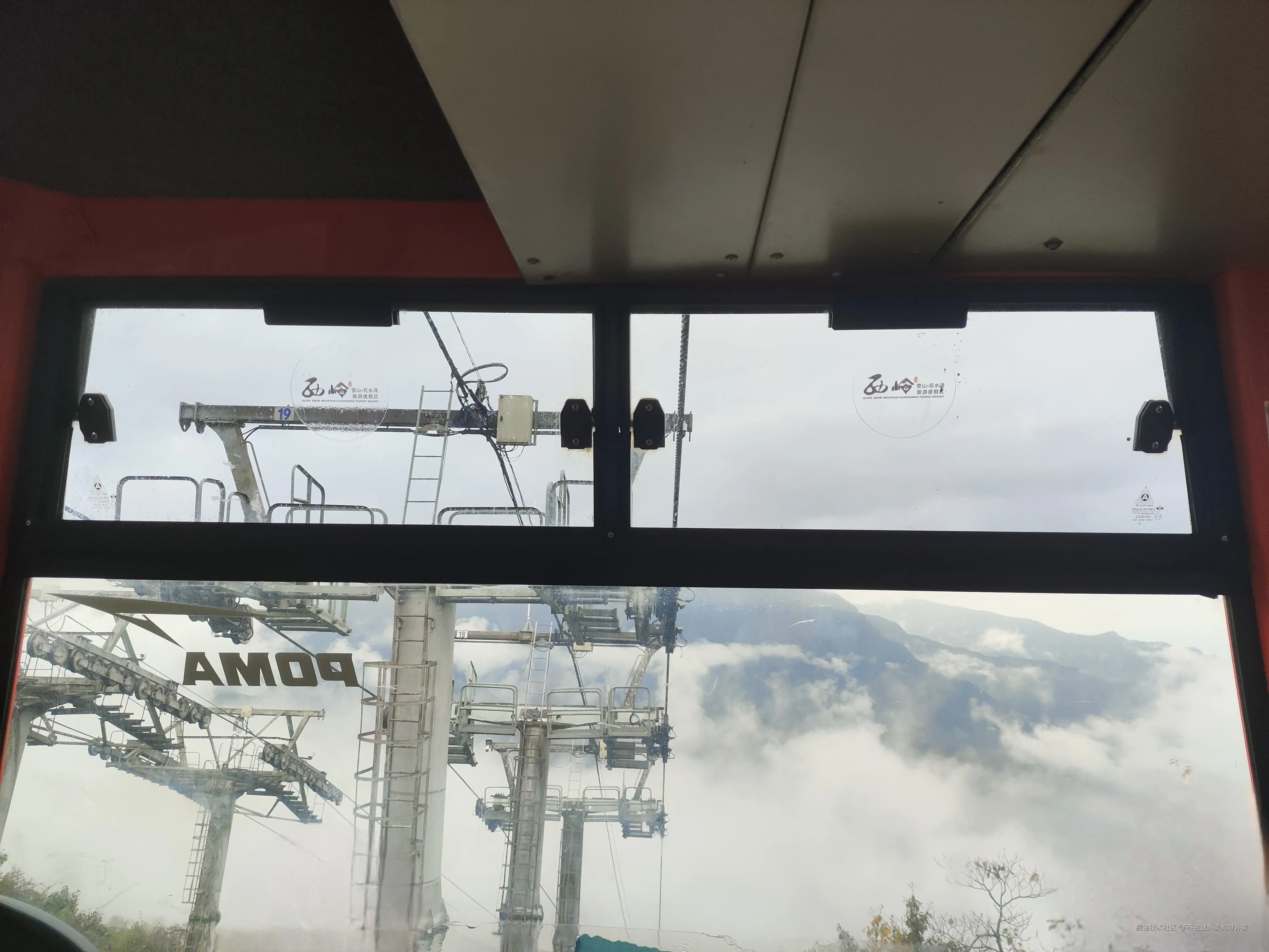 不会送外卖的好外卖于2024-10-26 20:14发布的图片