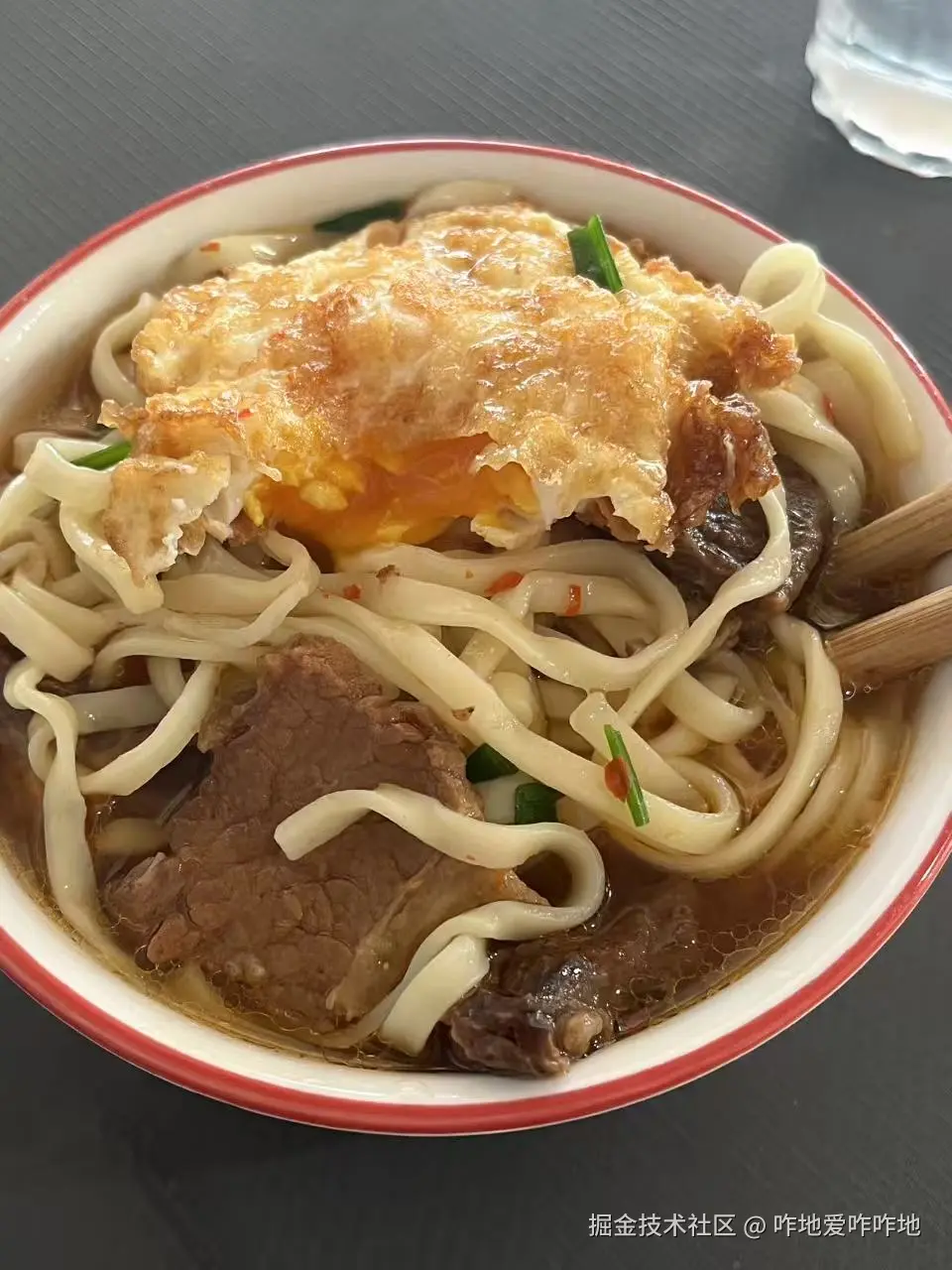 咋地爱咋咋地于2025-12-03 15:28发布的图片