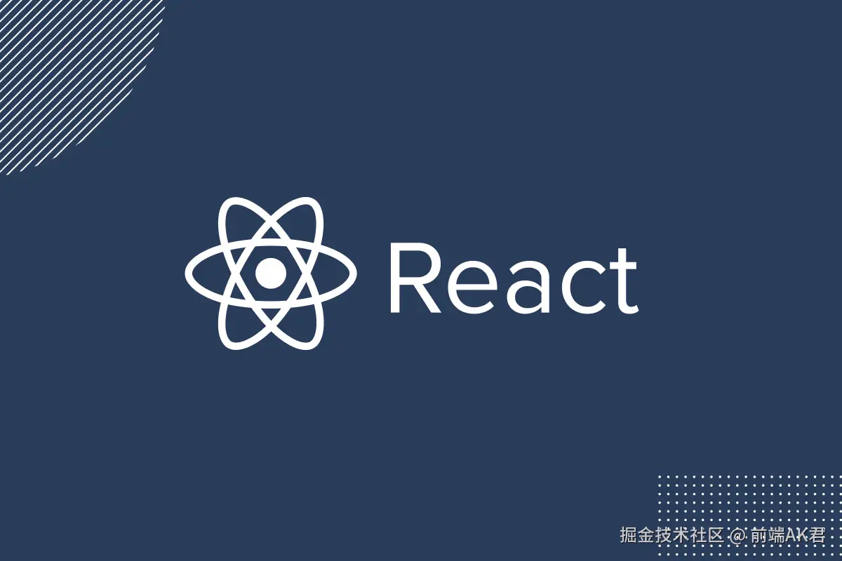 React从0-1系列