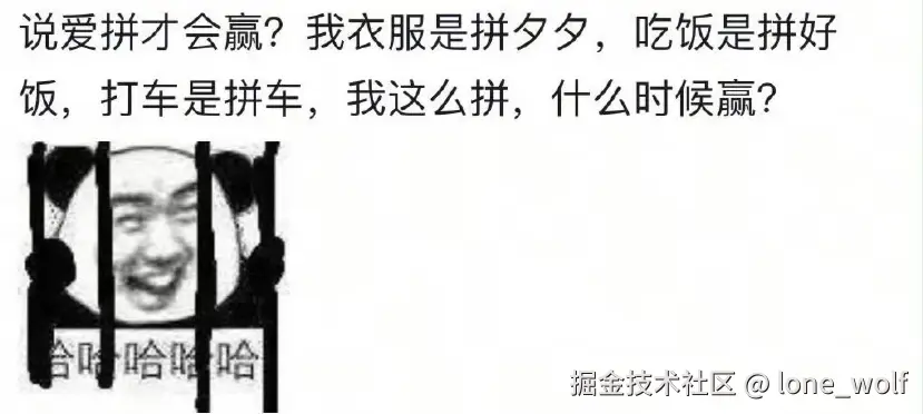 lone_wolf于2025-08-26 10:32发布的图片