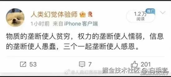 白手套于2025-07-30 20:01发布的图片