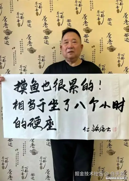 白手套于2026-04-04 17:57发布的图片