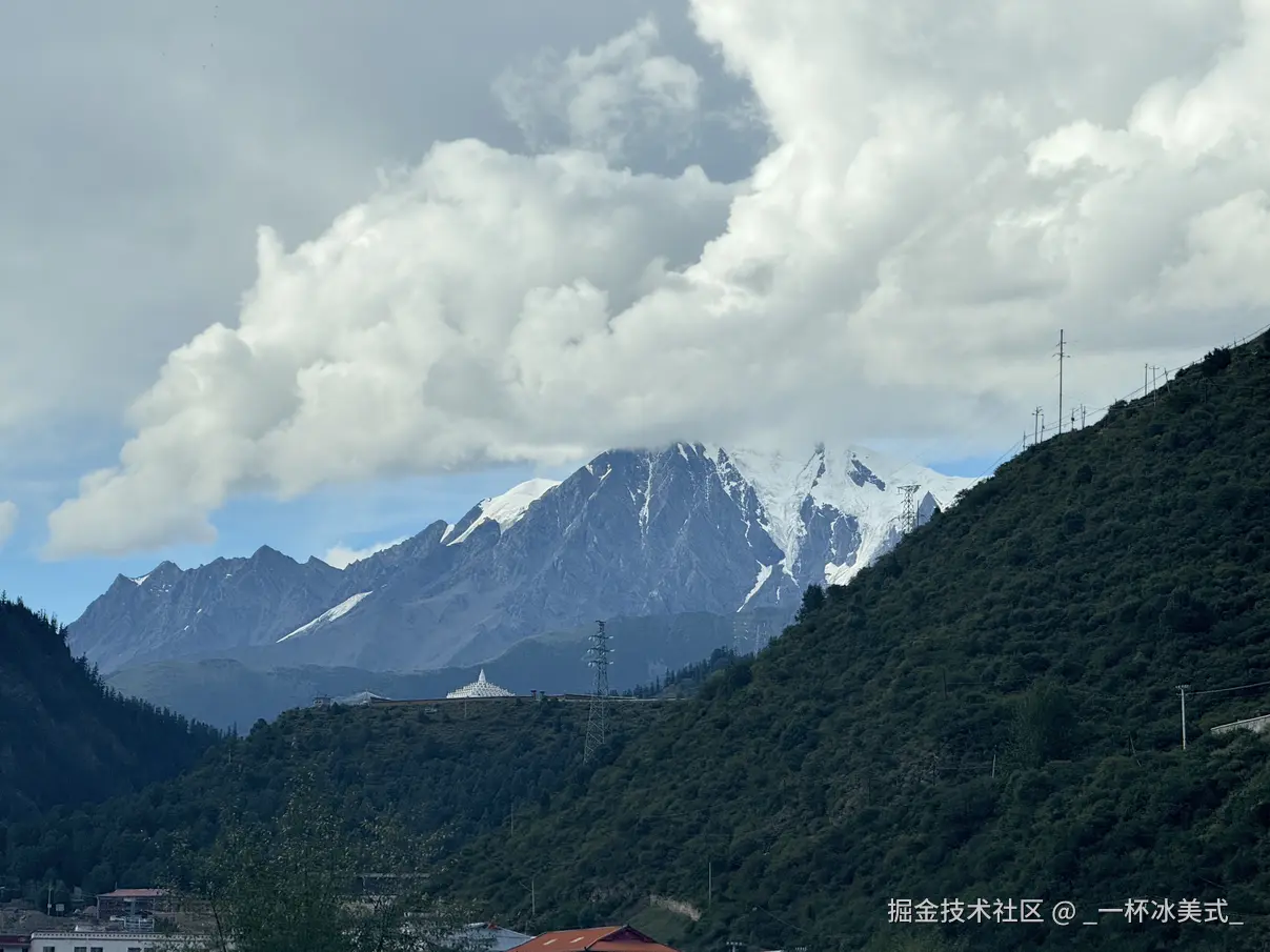 _一杯冰美式_于2025-09-11 18:06发布的图片