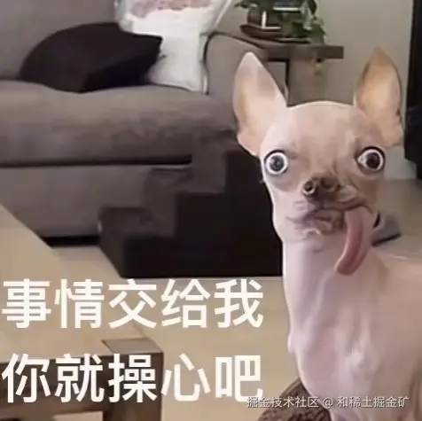 和稀土掘金矿于2024-10-24 16:51发布的图片