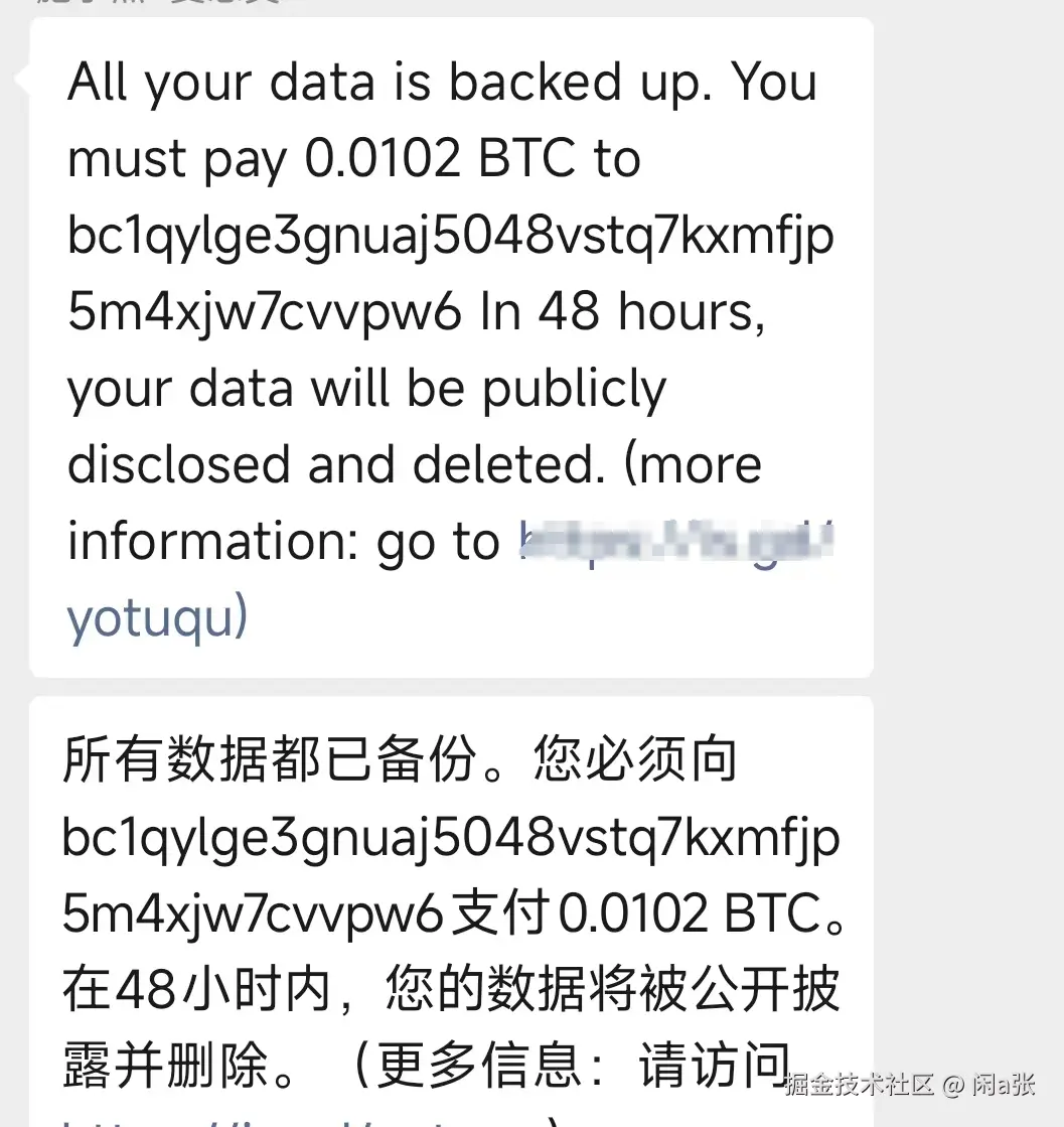 闲a张于2025-03-13 09:54发布的图片