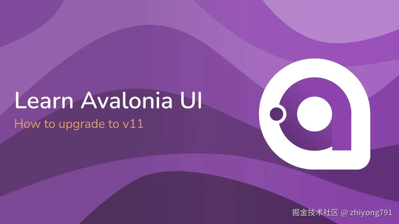 Avalonia UI