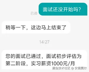 安倔霓尔于2024-09-10 14:47发布的图片