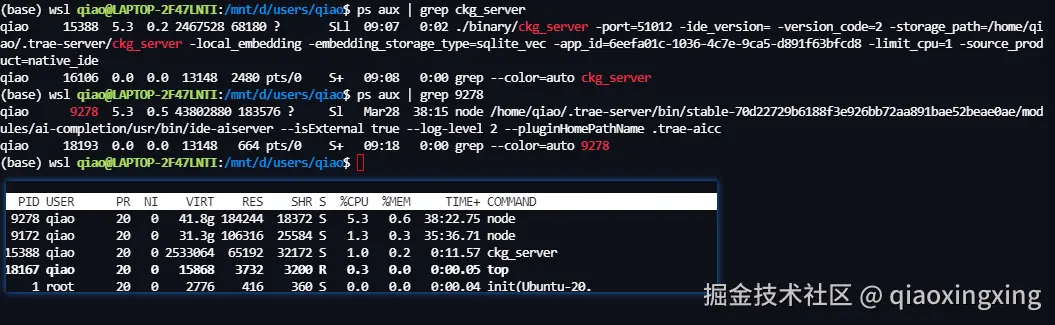qiaoxingxing于2025-03-29 09:23发布的图片