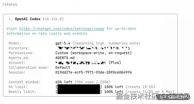 王若风于2026-04-28 16:20发布的图片