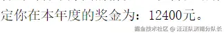 汪汪队济南分队长于2025-01-26 17:02发布的图片