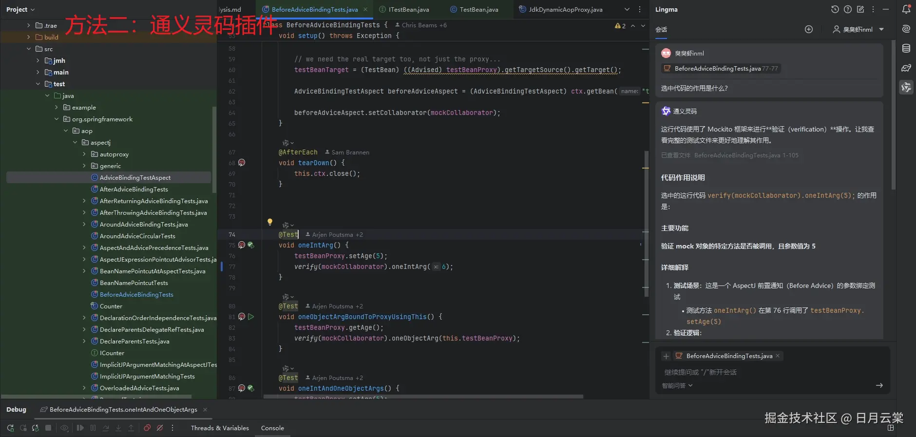 日月云棠于2026-03-04 09:11发布的图片