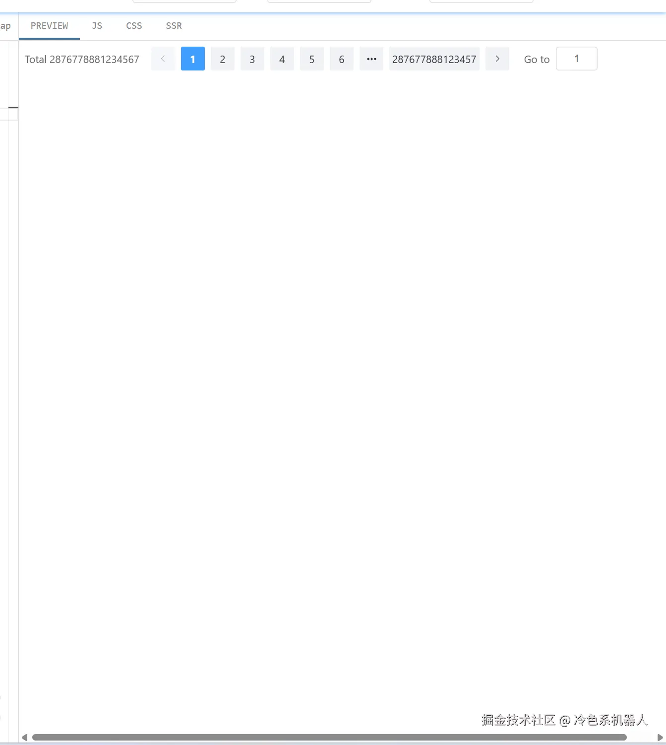 冷色系机器人于2025-04-30 09:44发布的图片