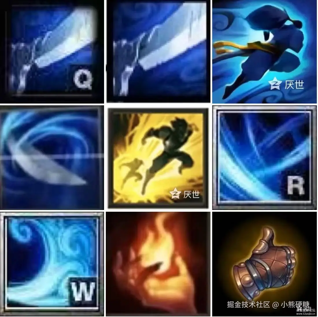 小熊硬糖于2025-04-14 17:43发布的图片