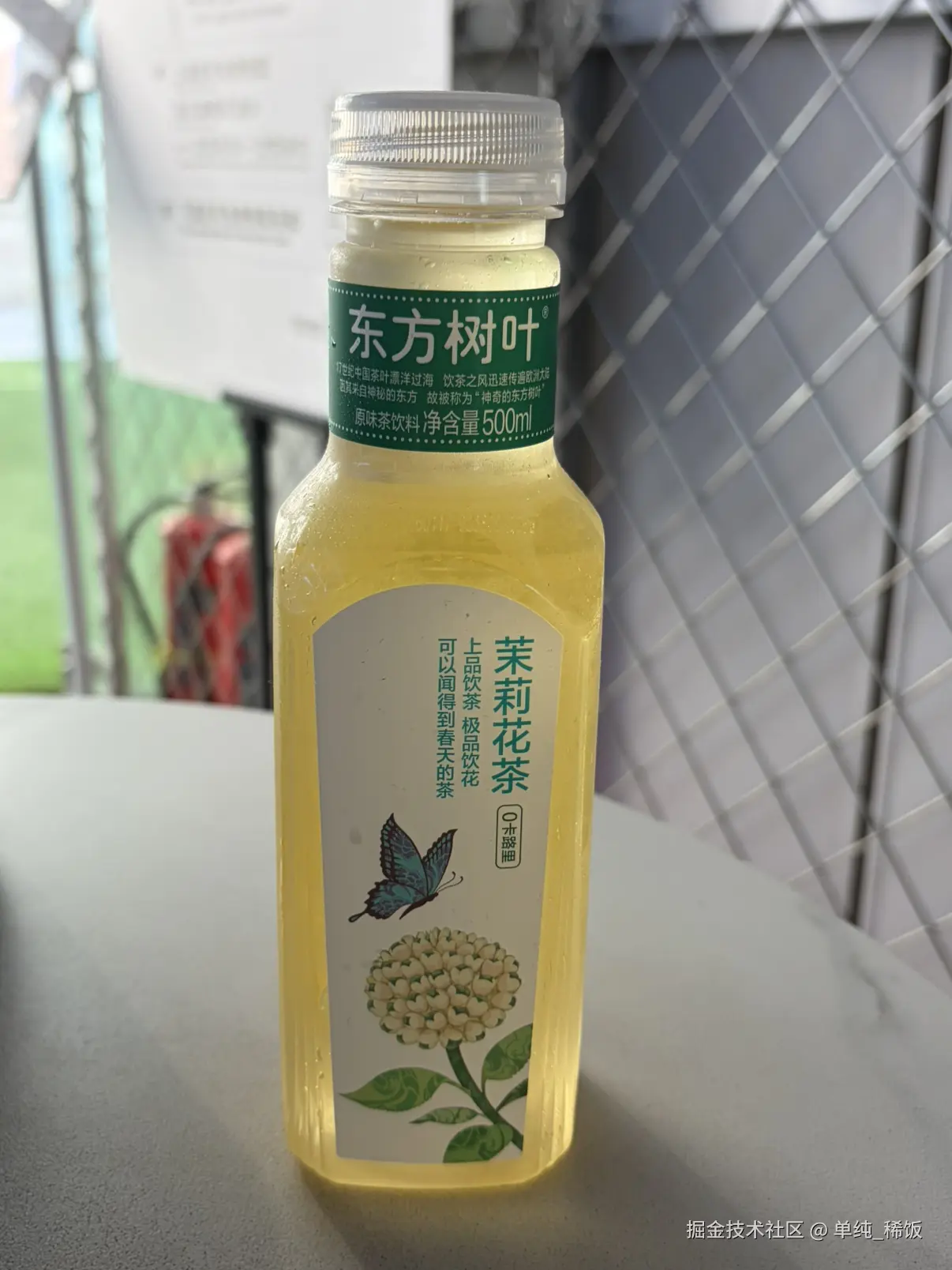 单纯_稀饭于2026-04-17 10:10发布的图片