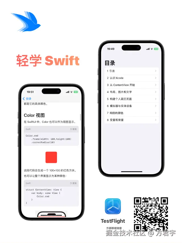 方君宇于2026-03-10 20:19发布的图片
