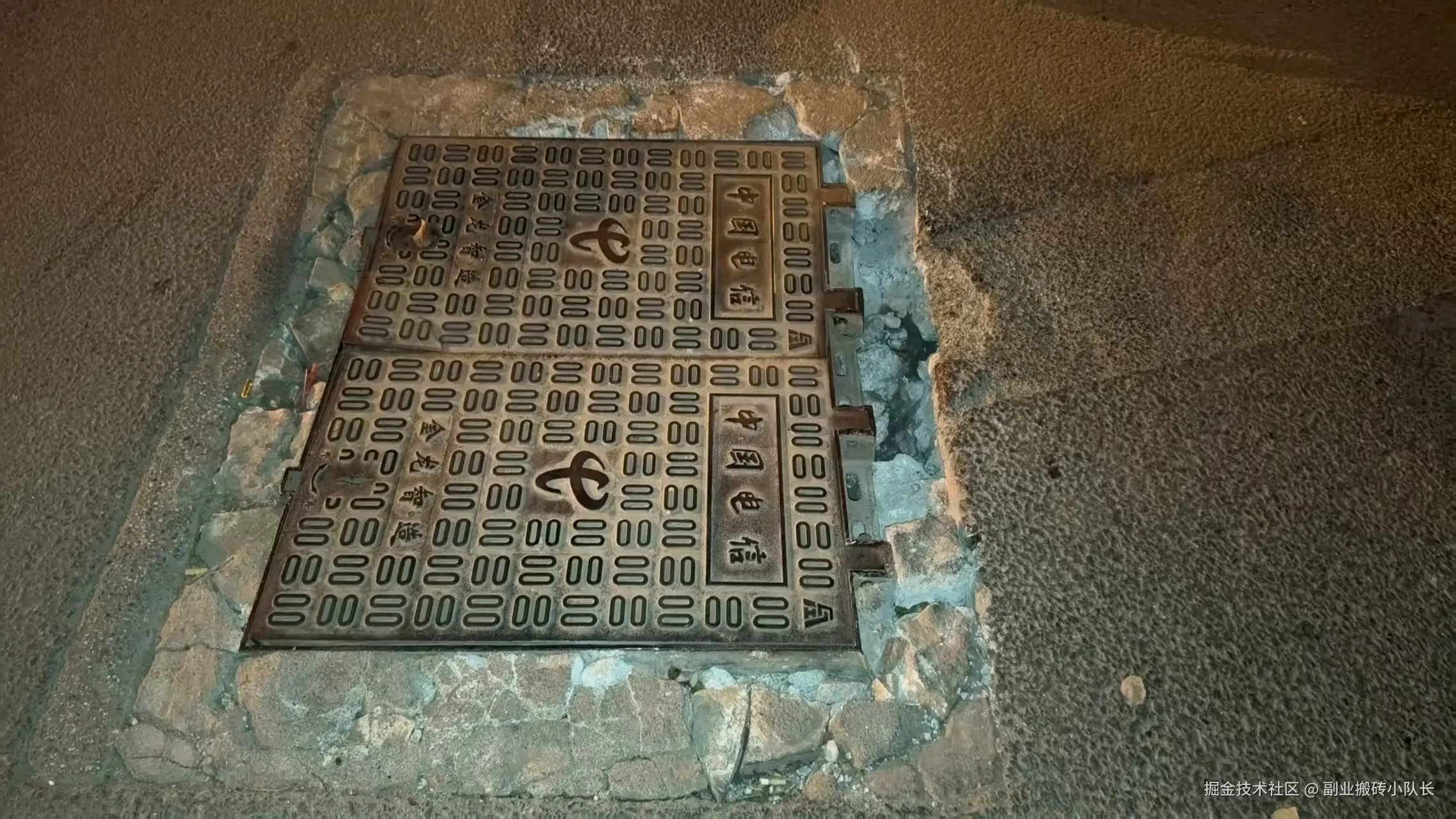 副业搬砖小队长于2025-09-05 15:38发布的图片