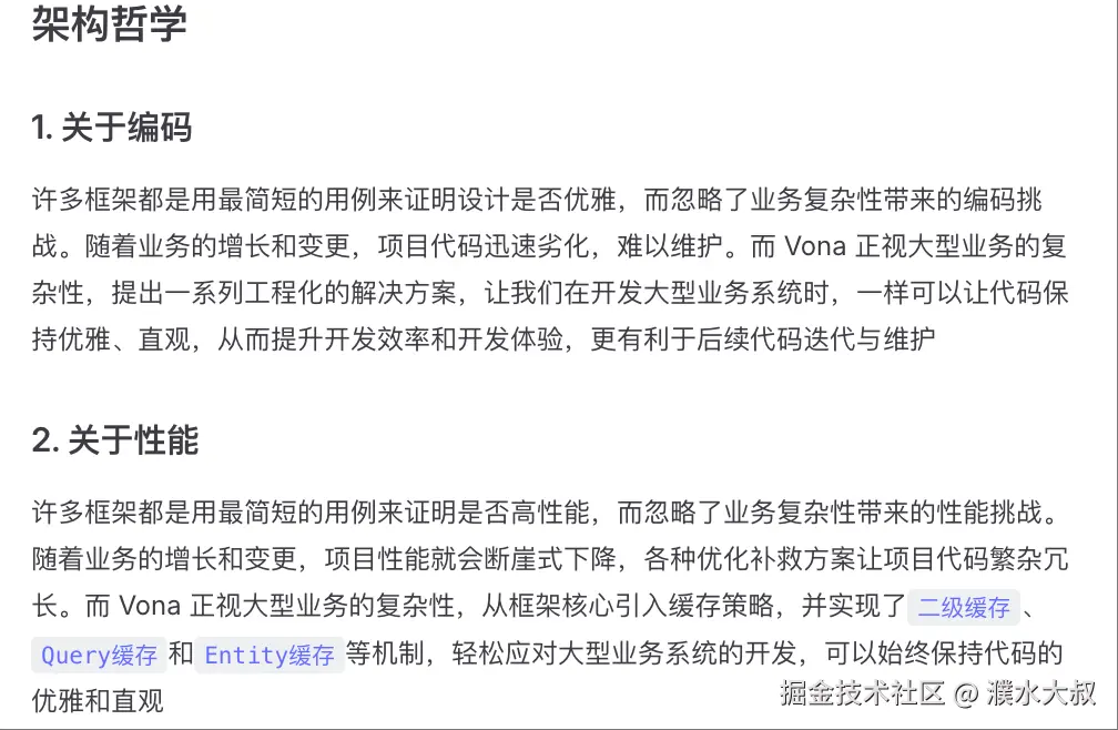 濮水大叔于2025-08-17 10:43发布的图片