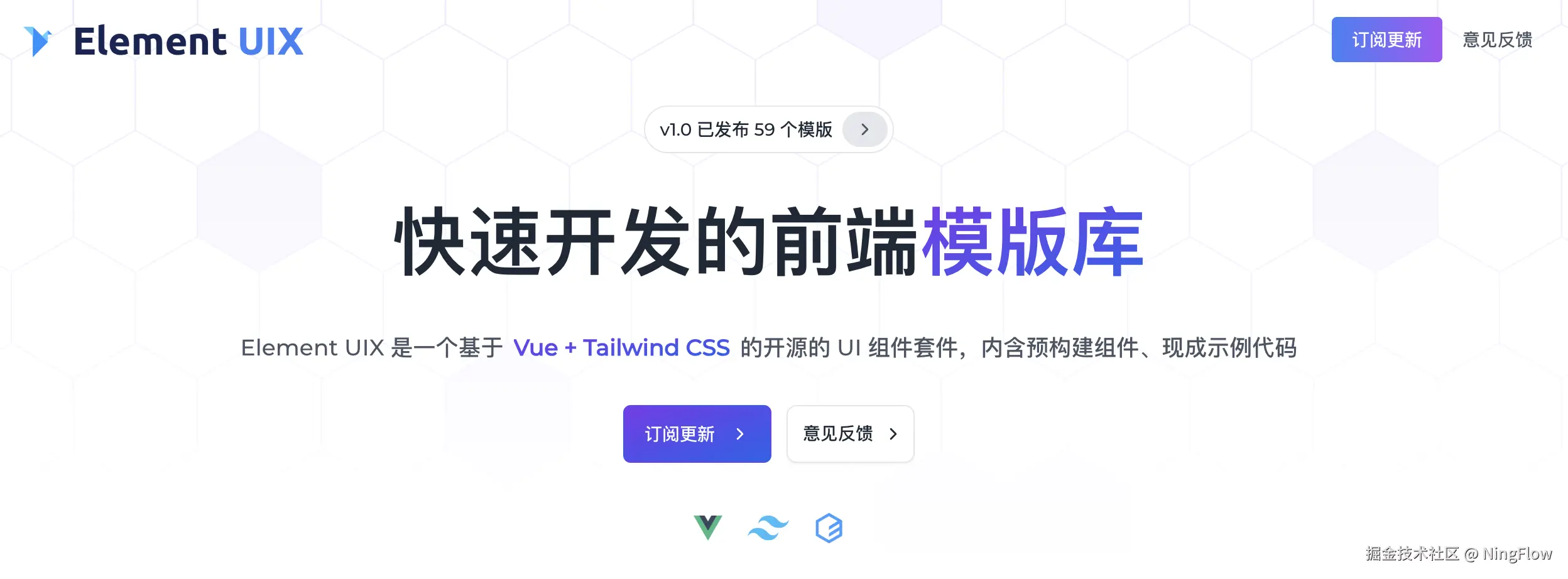 NingFlow于2024-12-31 10:12发布的图片