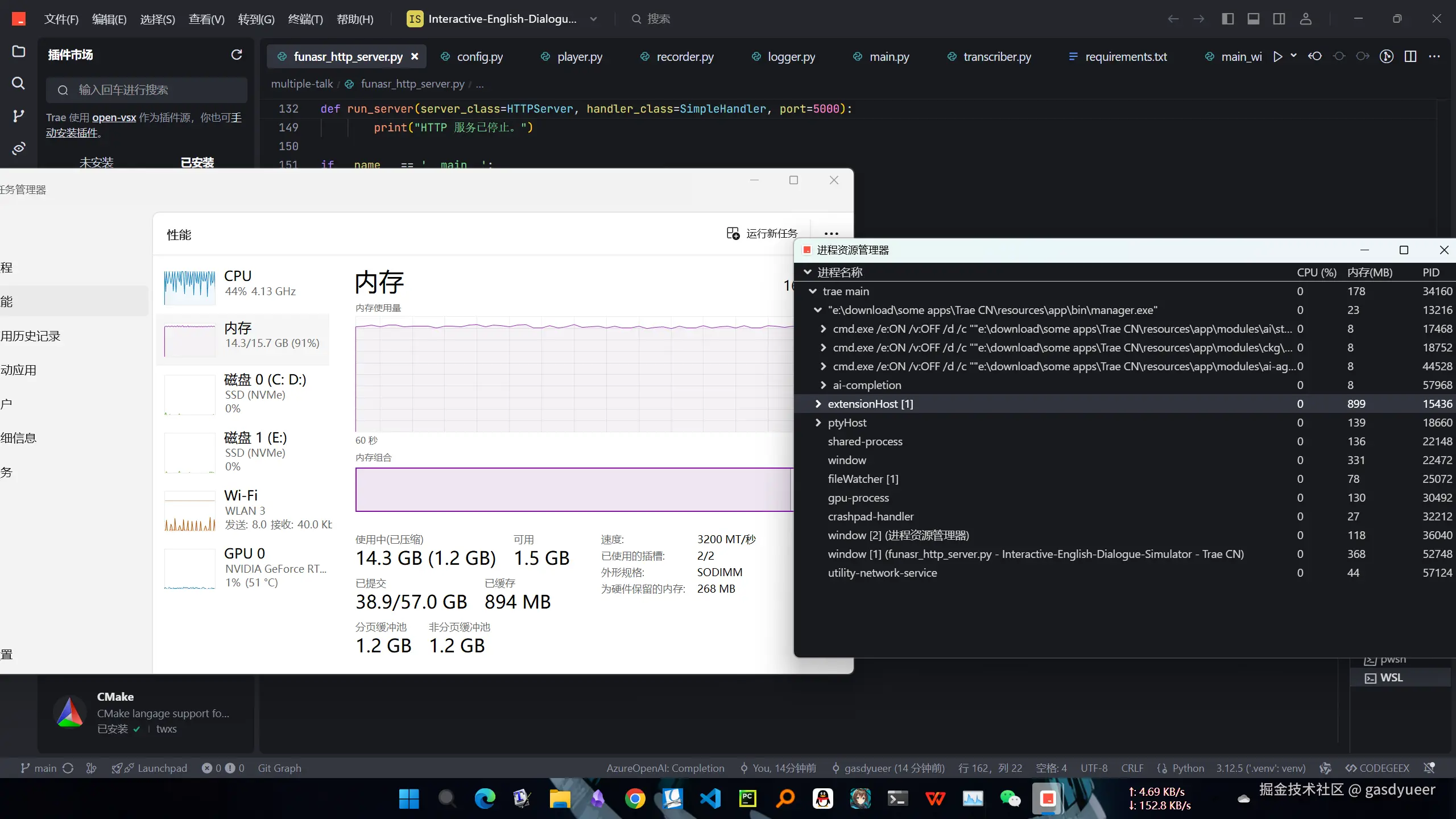 gasdyueer于2025-04-08 17:22发布的图片
