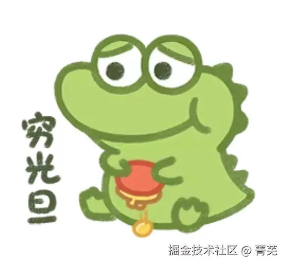 菁芜于2025-02-05 05:54发布的图片