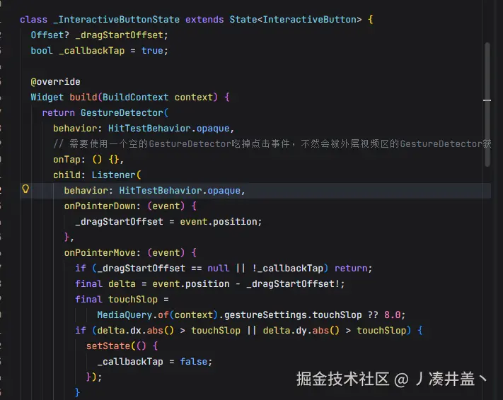 丿凑井盖丶于2026-04-16 14:53发布的图片