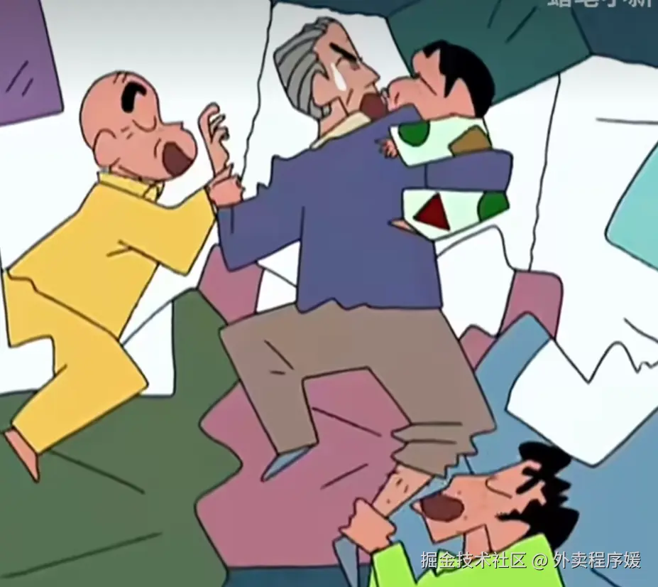 外卖程序媛于2026-03-04 18:44发布的图片