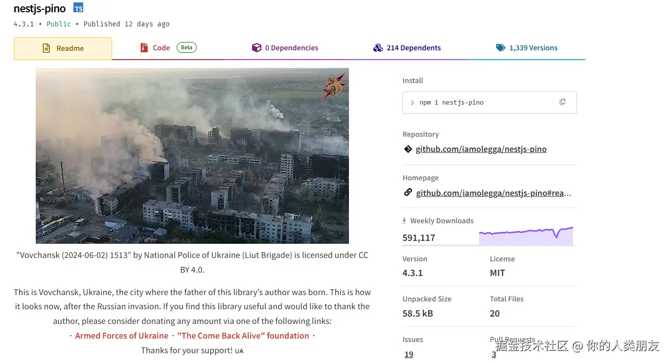 你的人类朋友于2025-03-06 15:38发布的图片