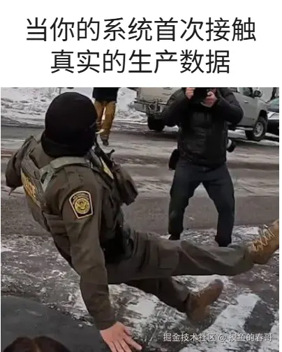 摸鱼的春哥于2026-01-15 18:26发布的图片