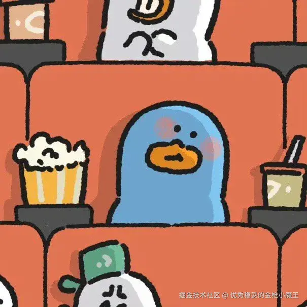 优秀稳妥的金枪小魔王于2025-07-08 14:47发布的图片