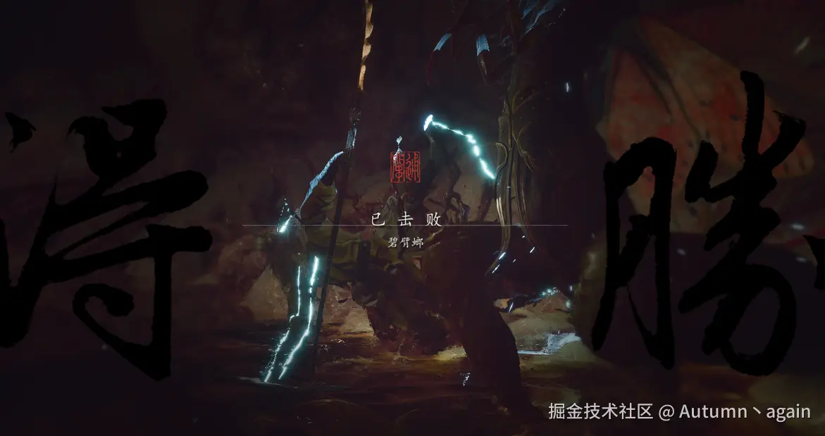 Autumn丶again于2024-09-02 01:19发布的图片