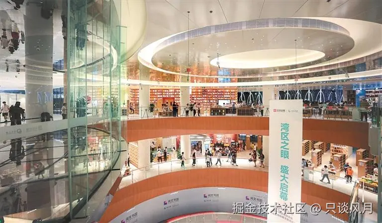 只谈风月于2025-11-18 10:38发布的图片