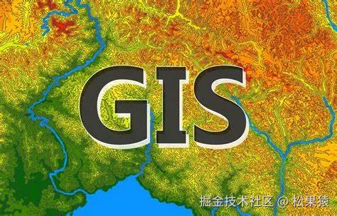 GIS