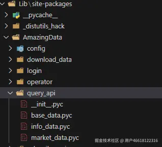 用户46618122316于2025-09-03 17:48发布的图片