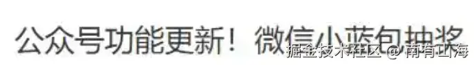 南有山海于2025-04-28 02:39发布的图片