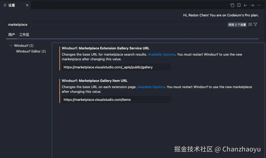 Chanzhaoyu于2024-11-20 16:27发布的图片