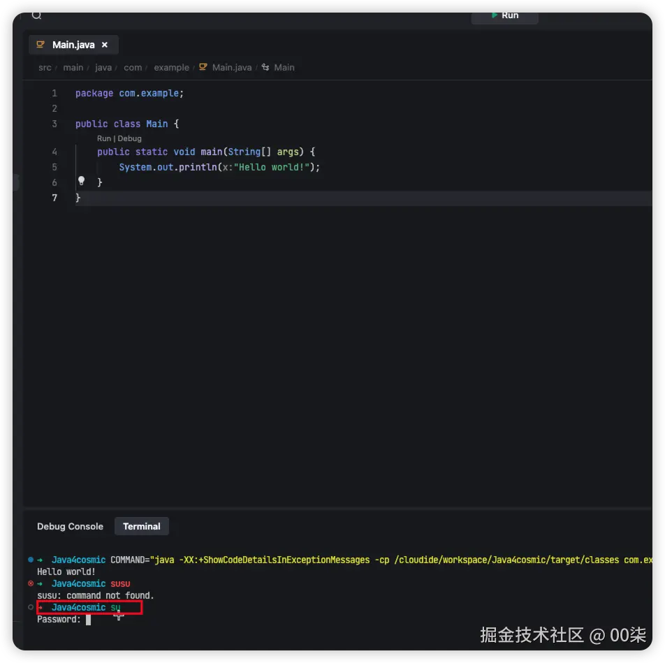 00柒于2025-03-25 16:35发布的图片