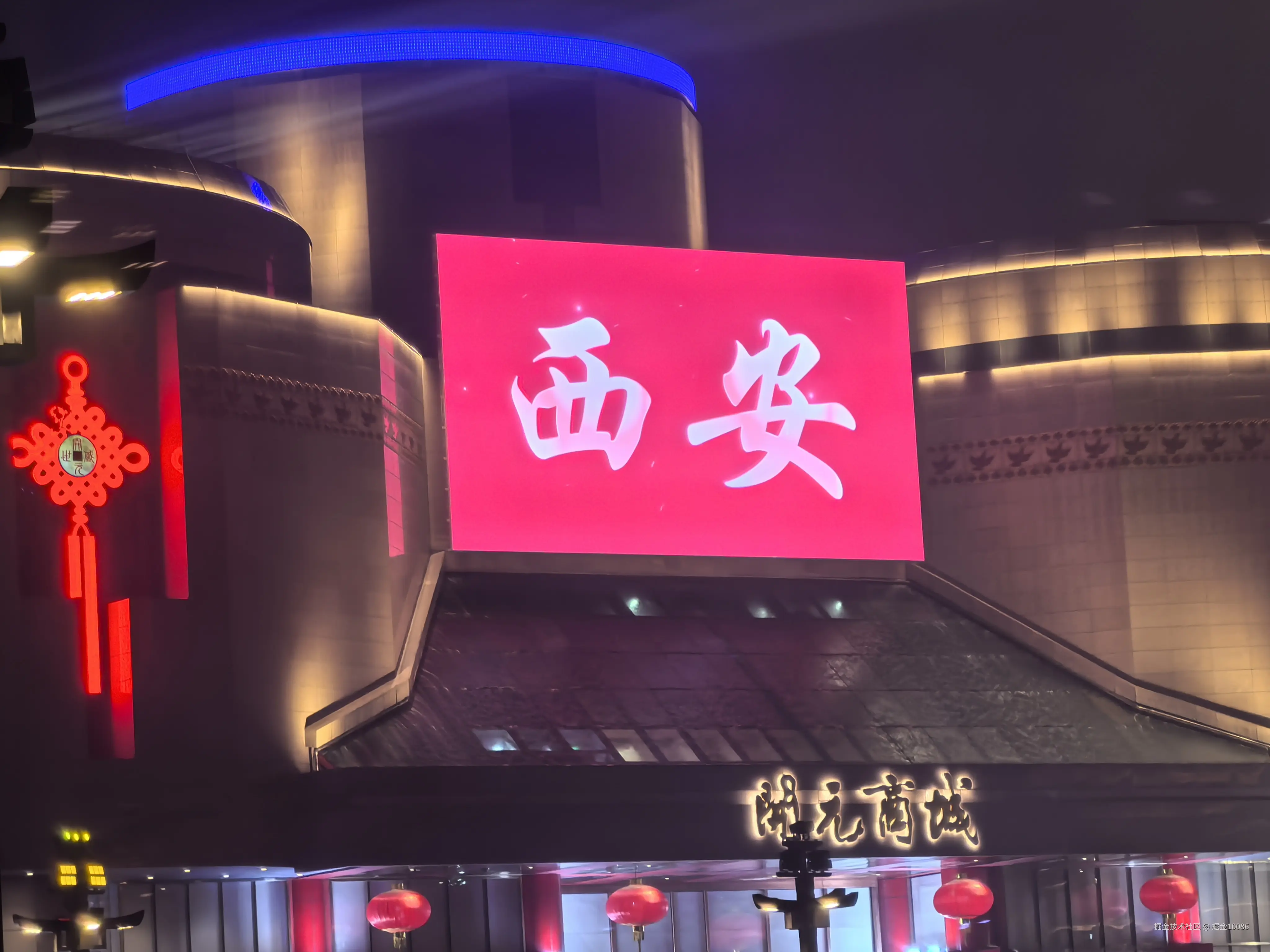 掘金10086于2026-03-28 18:21发布的图片