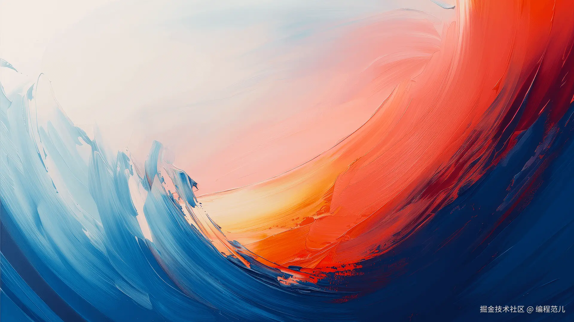 编程范儿于2024-11-12 16:52发布的图片