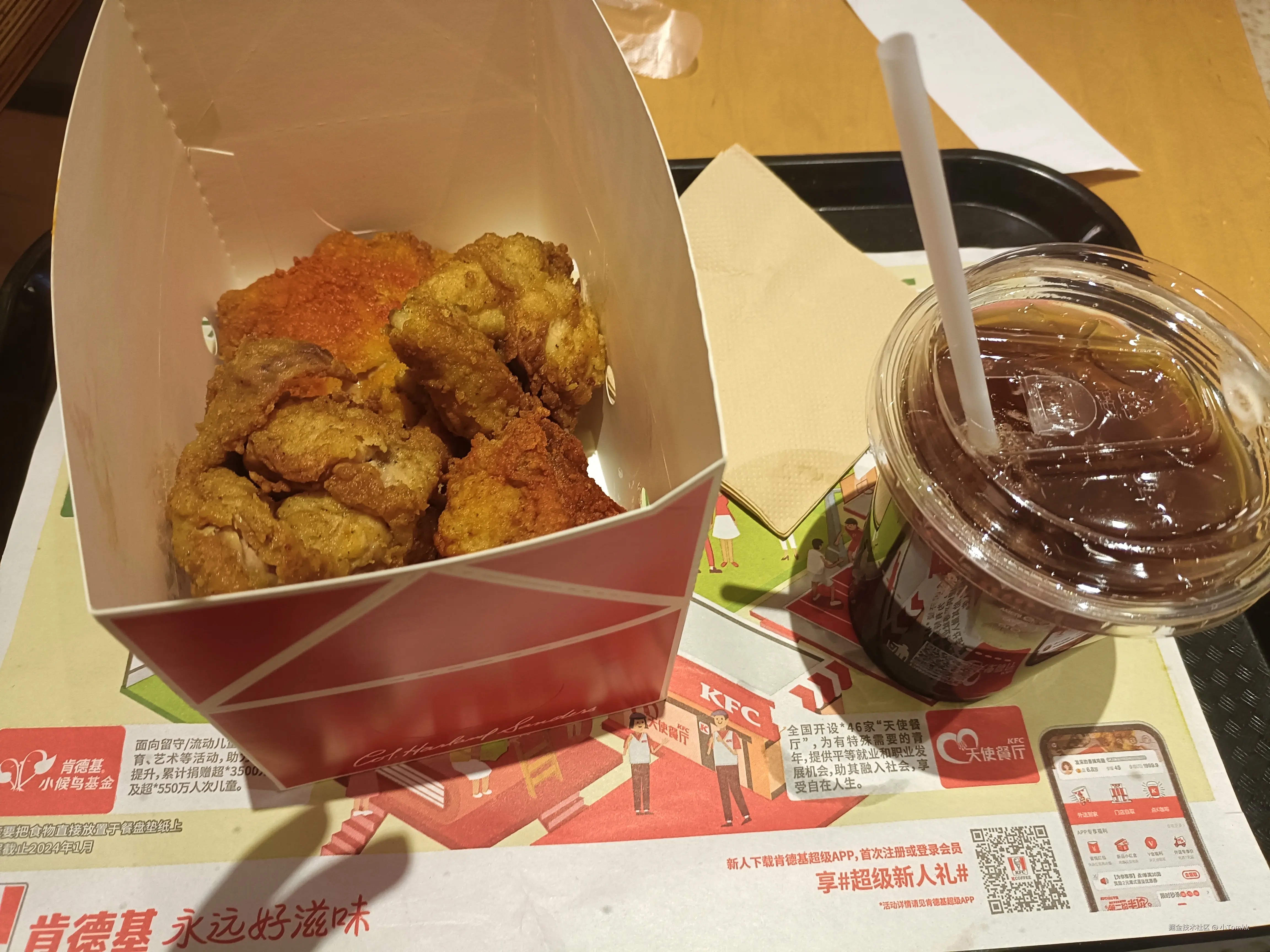 小Tomkk于2025-02-23 21:33发布的图片