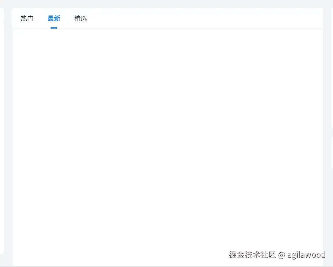 agilawood于2025-05-29 09:32发布的图片