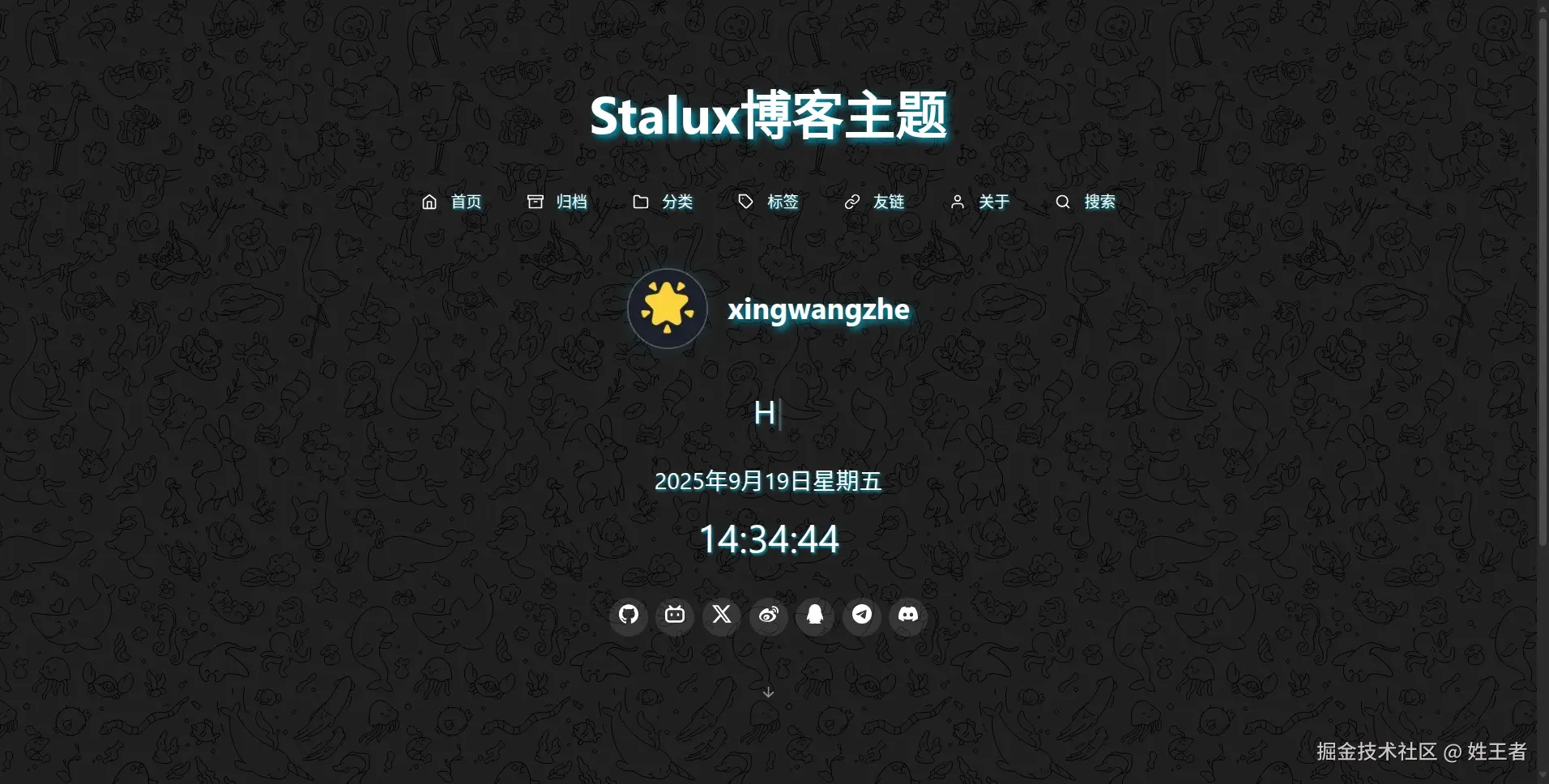 姓王者于2025-09-19 14:35发布的图片