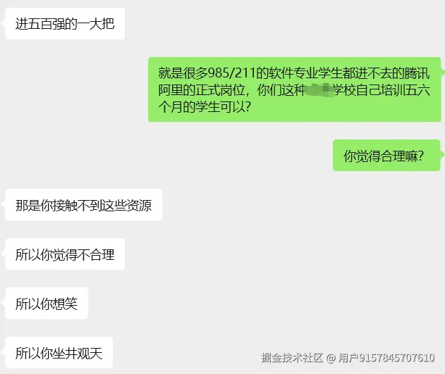 用户9157845707610于2025-11-05 10:59发布的图片