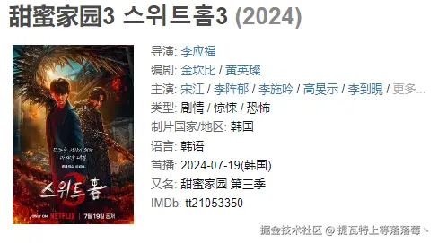 提瓦特上等落落莓丶于2024-07-19 11:11发布的图片