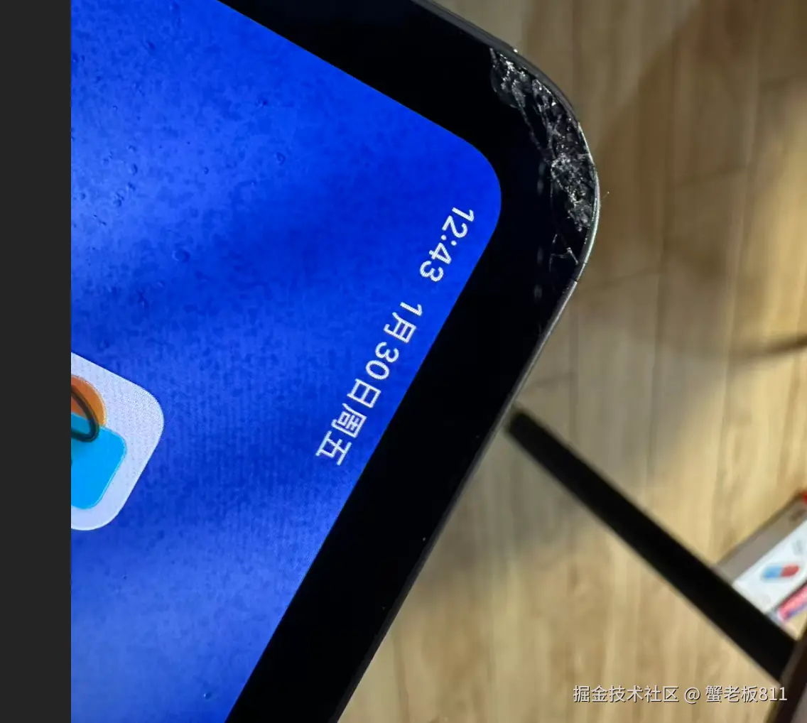 蟹老板811于2026-01-30 14:35发布的图片