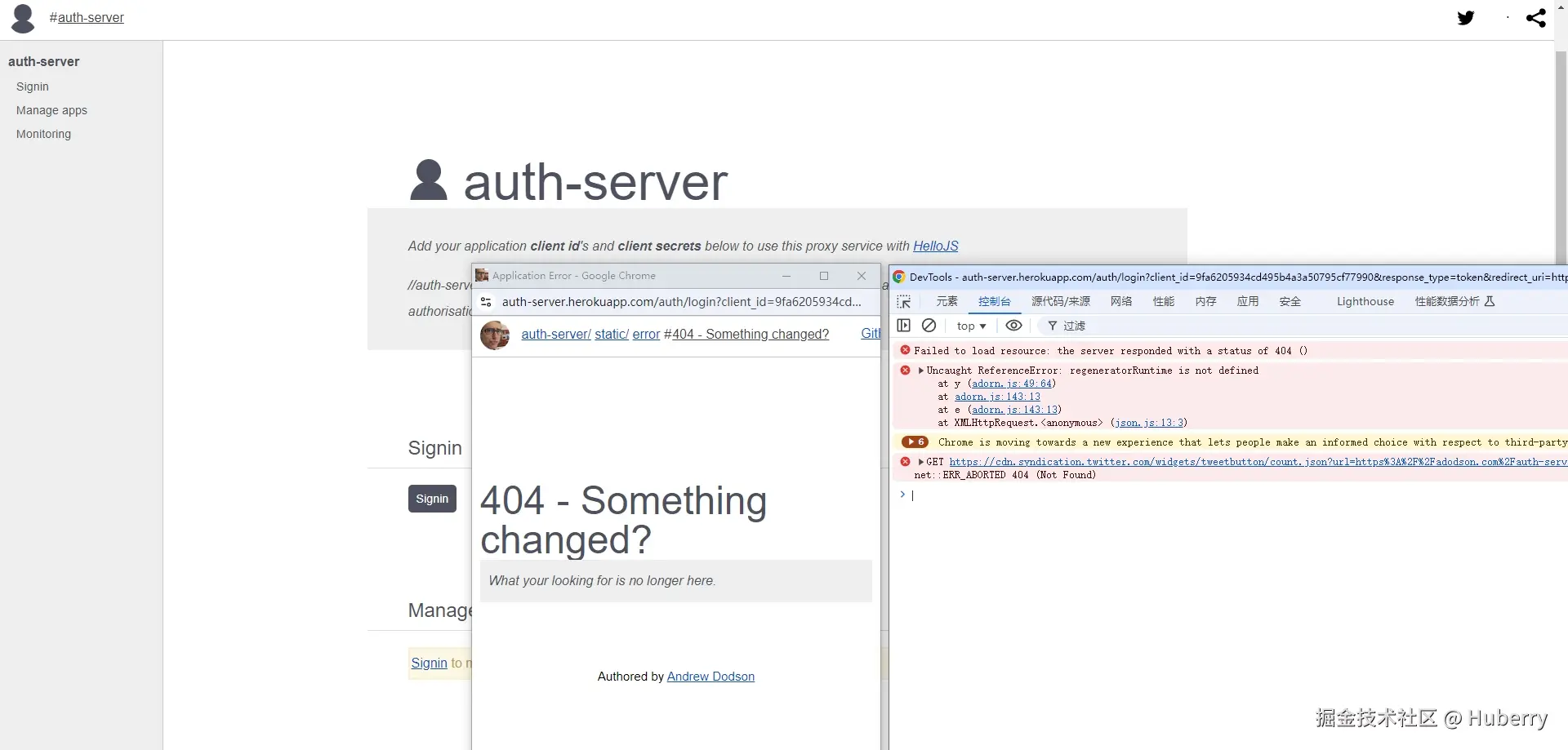 Huberry于2024-10-08 18:26发布的图片