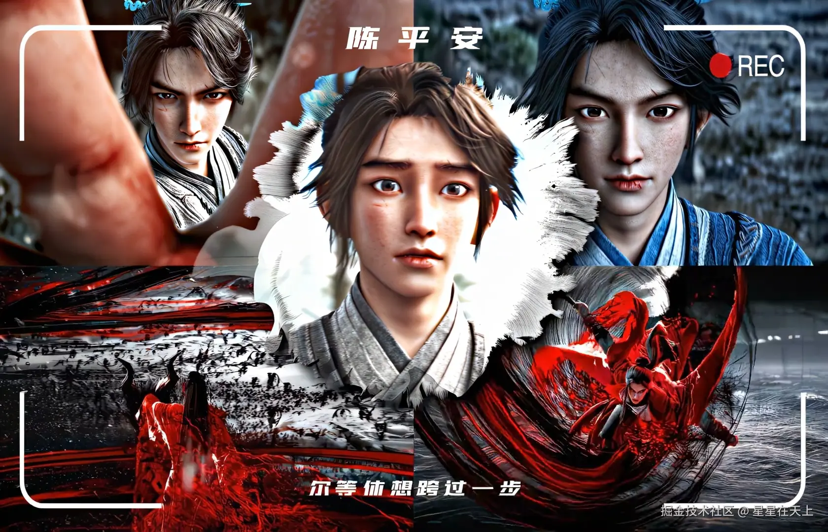 星星在天上于2026-03-04 11:23发布的图片