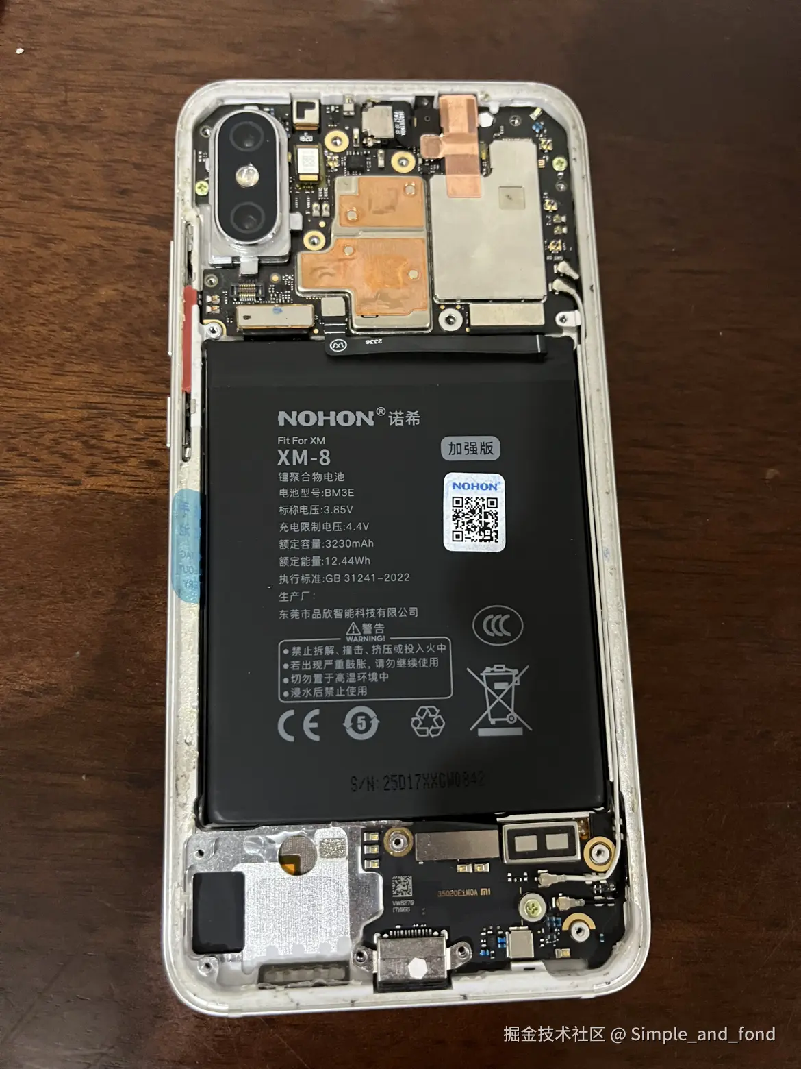 Simple_and_fond于2025-05-08 22:46发布的图片