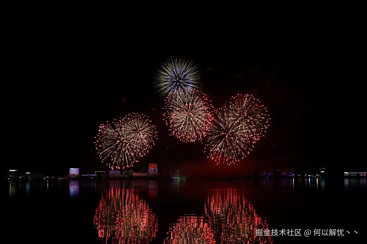 何以解忧丶丶于2025-12-08 10:07发布的图片