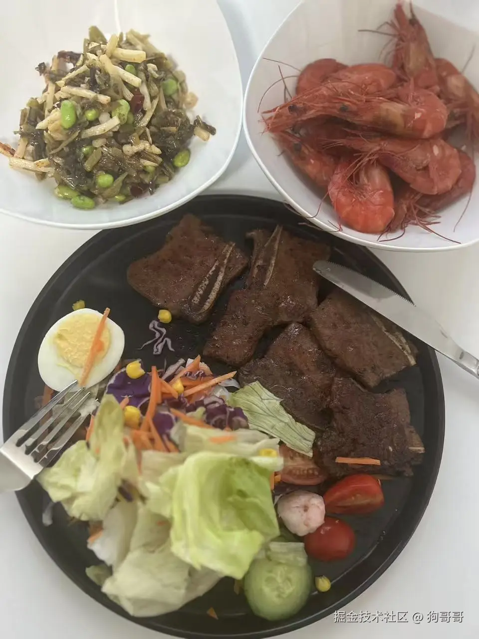 狗哥哥于2025-11-03 02:59发布的图片