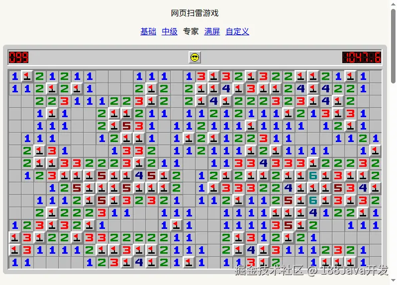 188Java开发于2026-04-22 15:50发布的图片